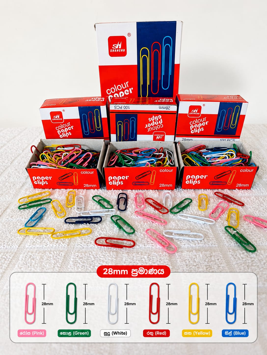 Paper Clips PC 33MM C - Veerya Holdings